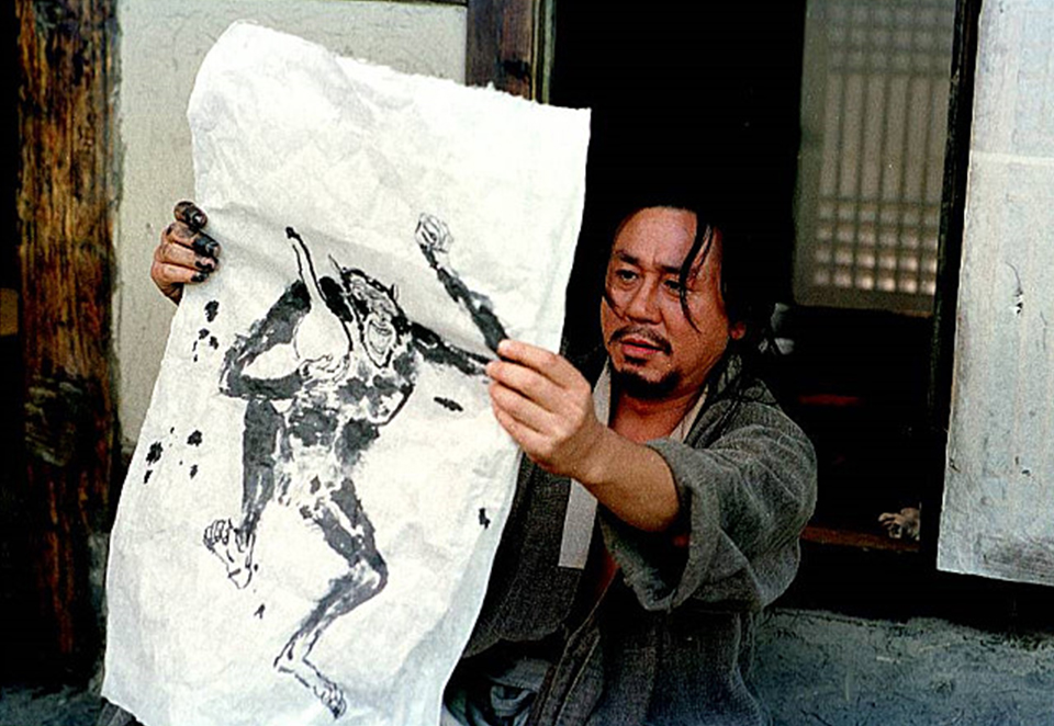 Mostra de Cinema Coreano