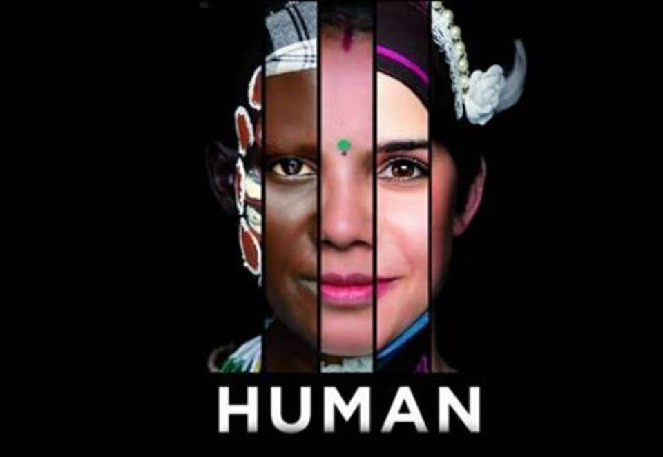 Human Em Exibição no CCB