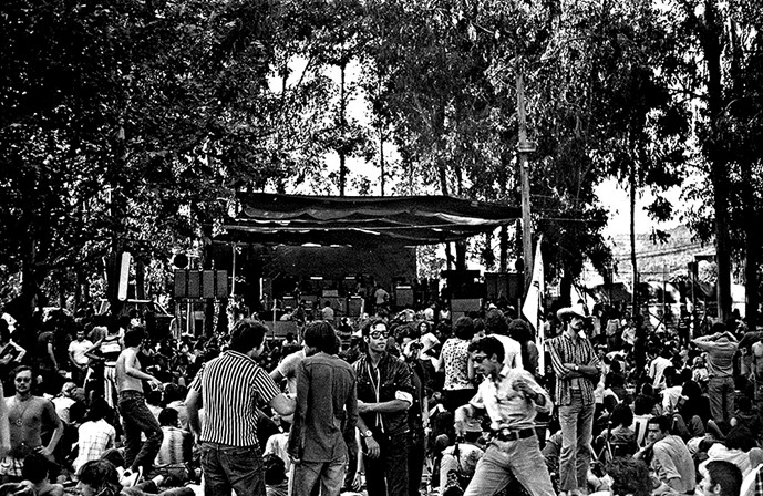 Festival Vilar de Mouros 1971: o relatório PIDE/DGS