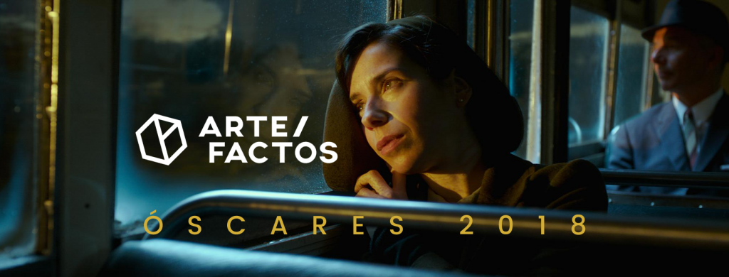 Especial Óscares 2018