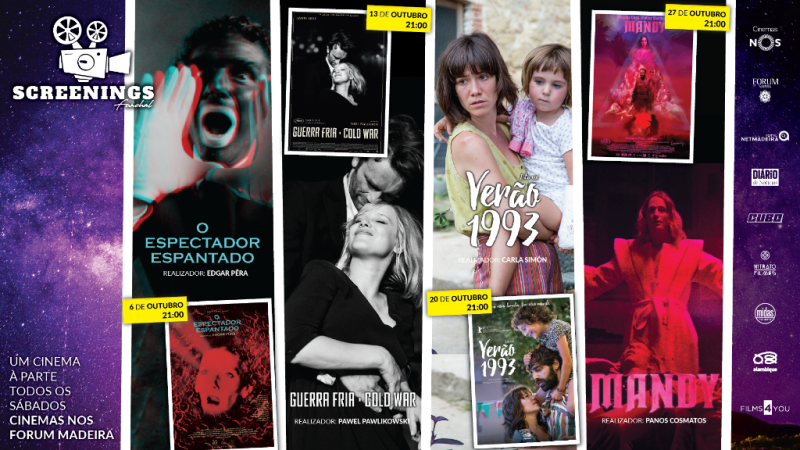 O novo visual dos Screenings Funchal