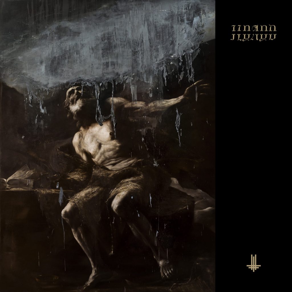 Behemoth – I Loved You at Your Darkest
