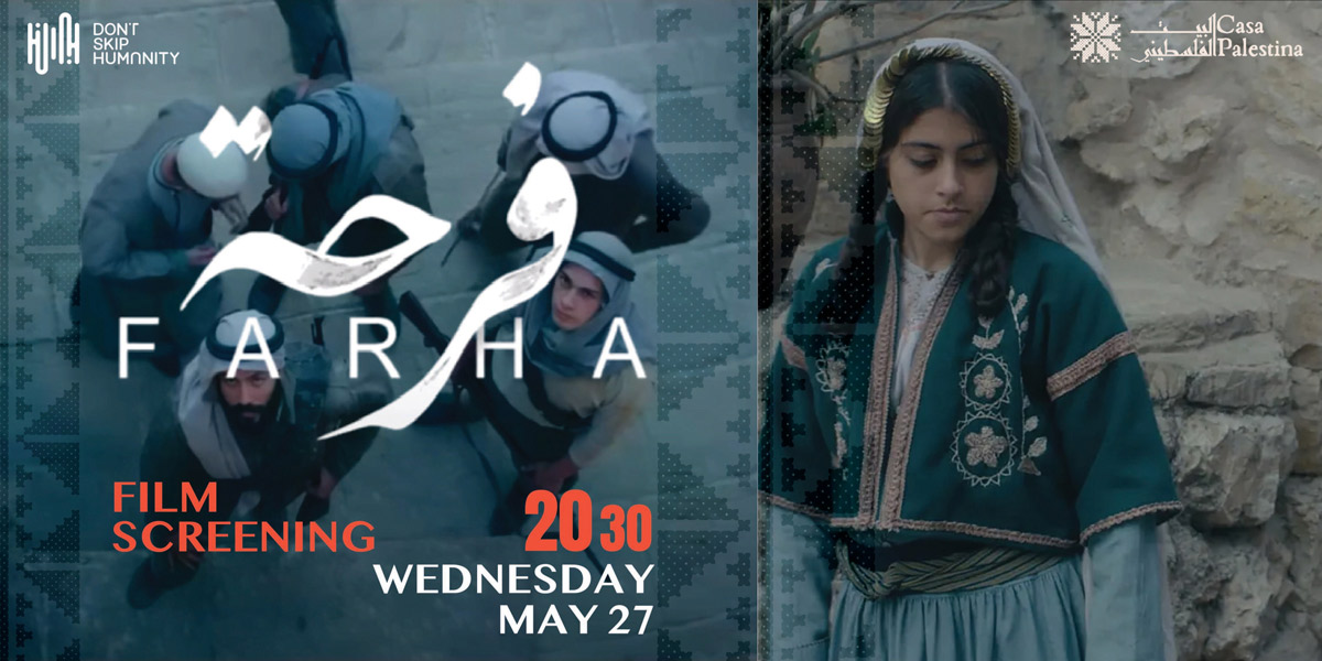 “Farha” chega à Casa Palestina: um filme sobre a Nakba através do olhar de uma adolescente