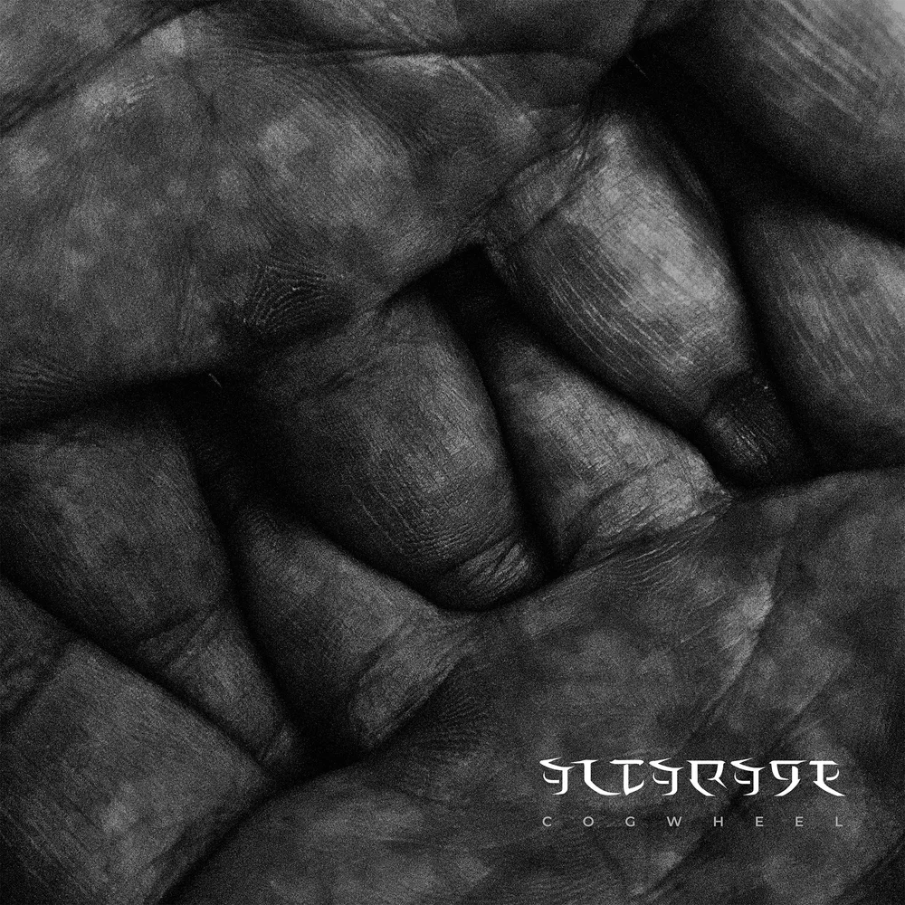 Altarage – Cogwheel